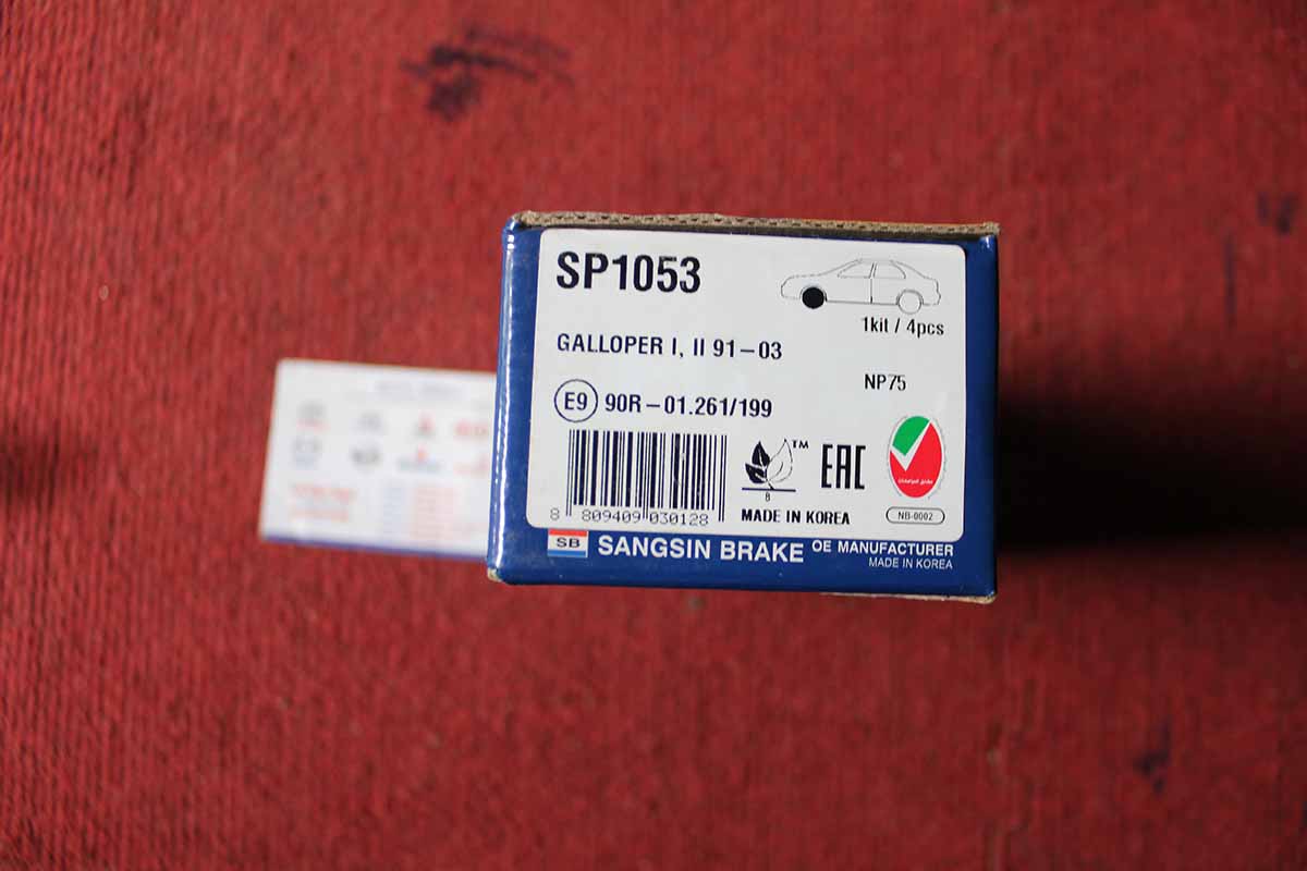 Má phanh trước Hyundai Galloper sp1053