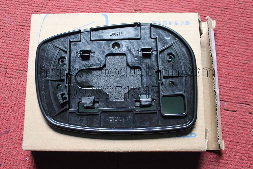 Mặt gương chiếu hậu Toyota Corola, Vios, Camry, Altis, Yaris 879610d390