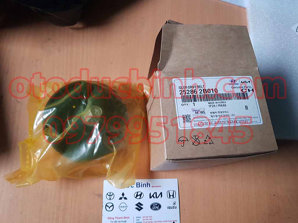 Bi tỳ cam KIA Forte, Cerato