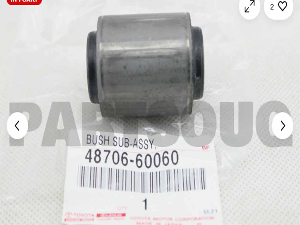 Cao su thanh giằng dọc cầu sau Toyota Prado 2003-2008