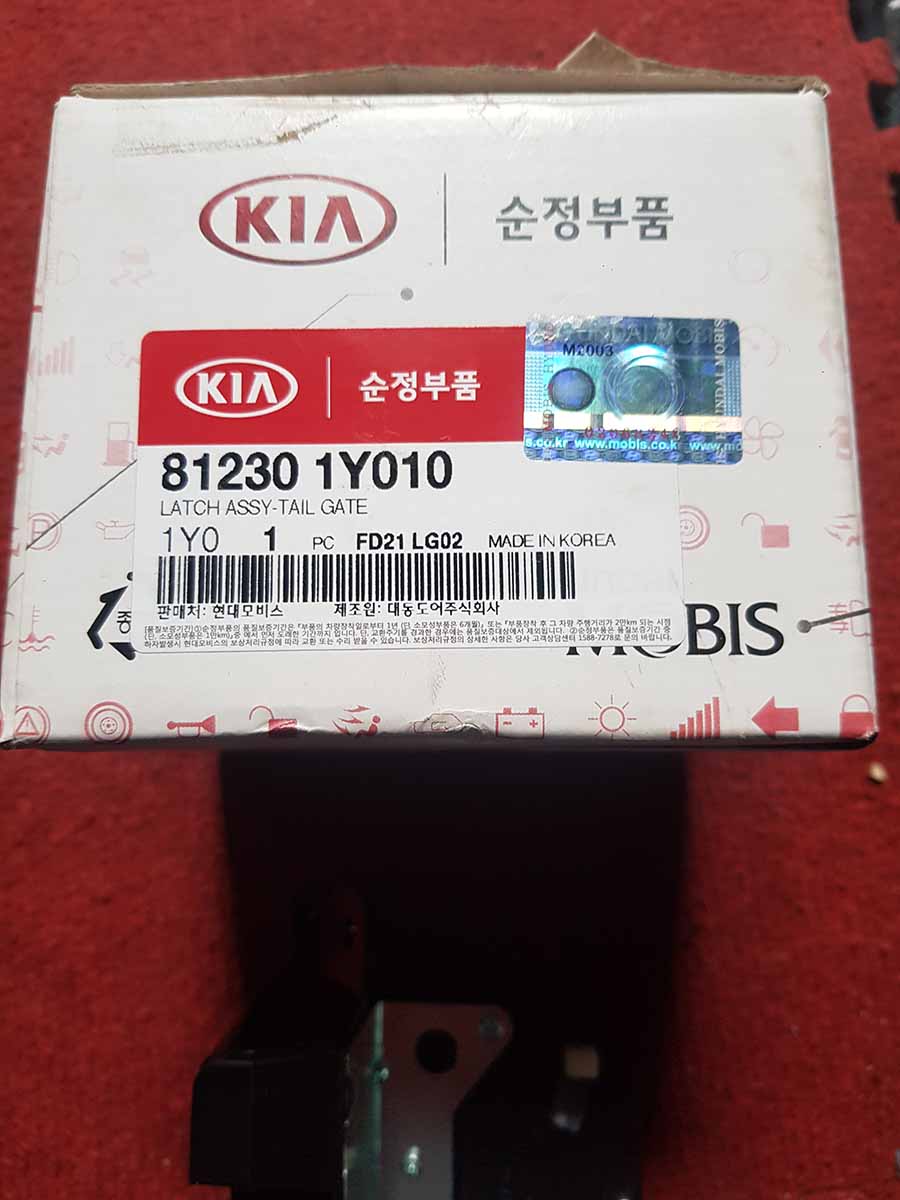 Ổ khoá ngậm cốp sau Kia Morning, Picanto 812301y010 81230-1y010