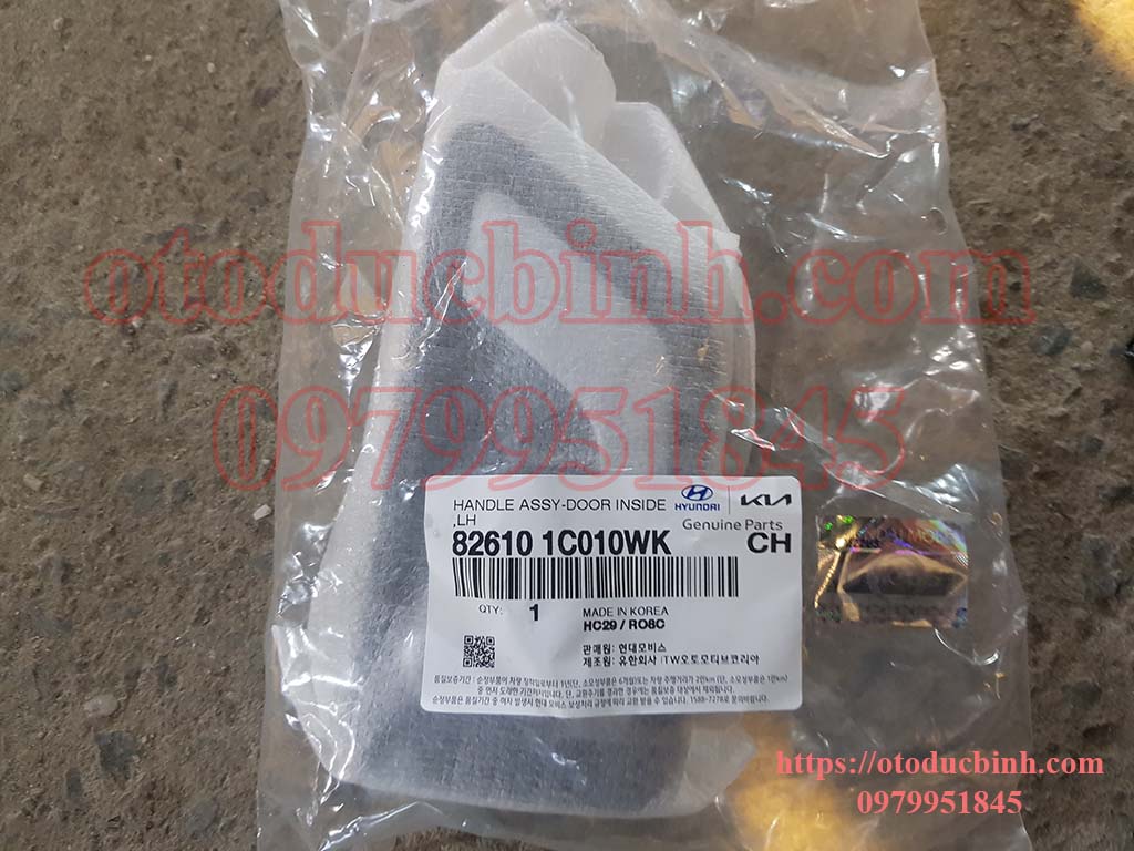 Tay mở cửa trong Hyundai Getz, Click 2001-2010