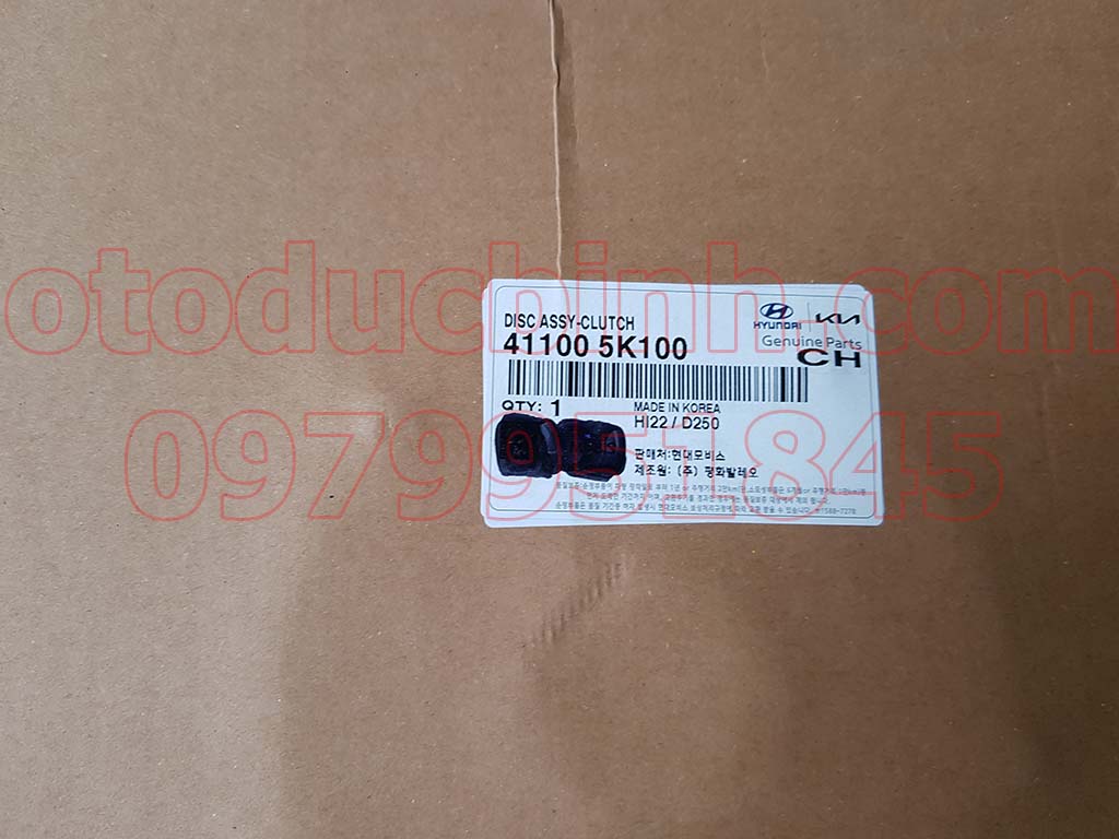 Lá côn Hyundai County, Mighty, HD72, 78 (D4DA, DD, AL) 411005k100