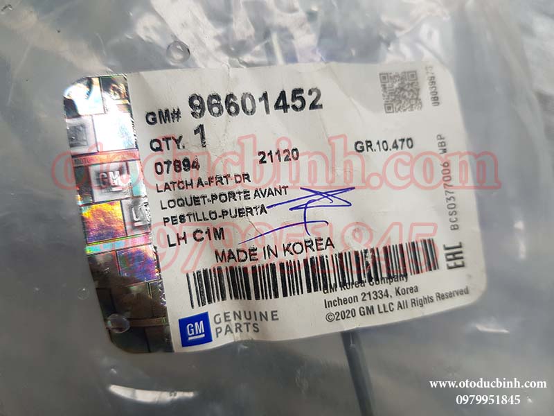 Ổ khoá ngậm cửa trước Daewoo Matiz 96601452