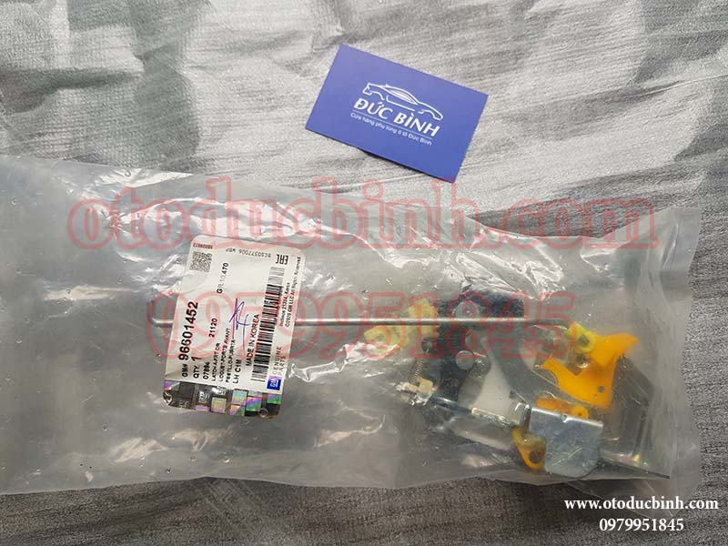 Ổ khoá ngậm cửa trước Daewoo Matiz 96601452