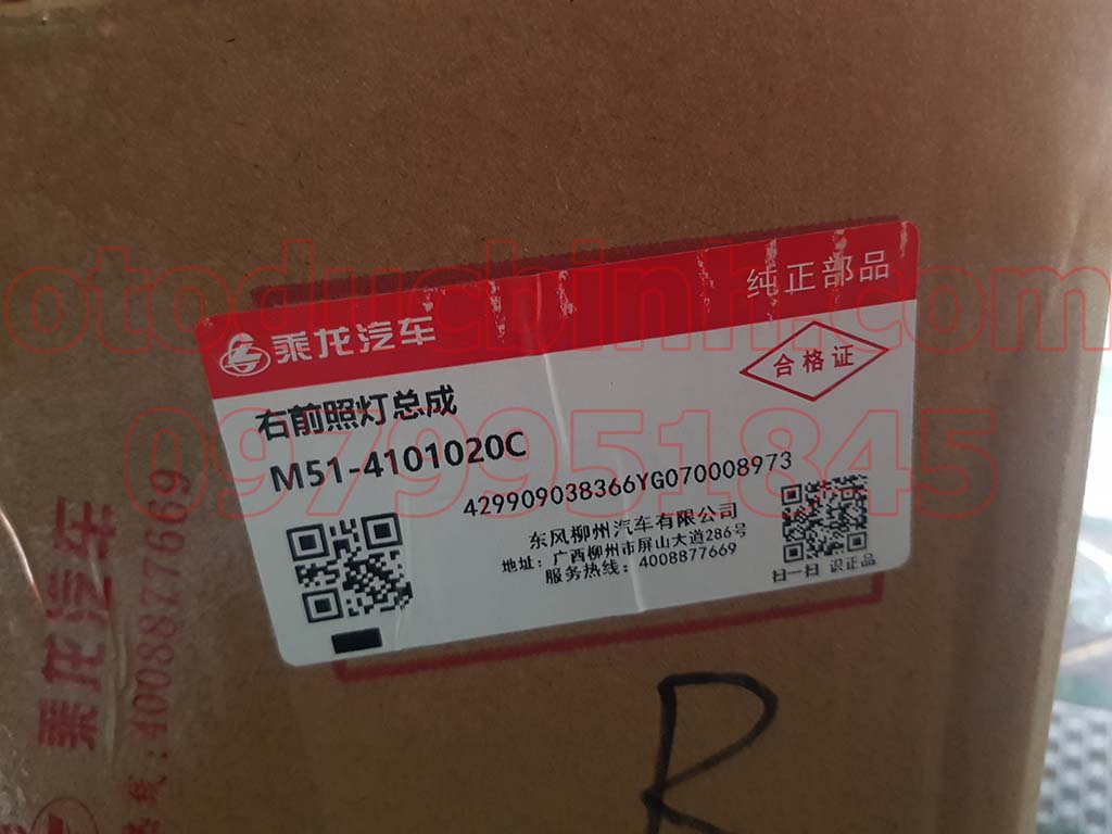 Đèn Pha ChengLong M51-4101020C (LH), M51-4101020C (RH)