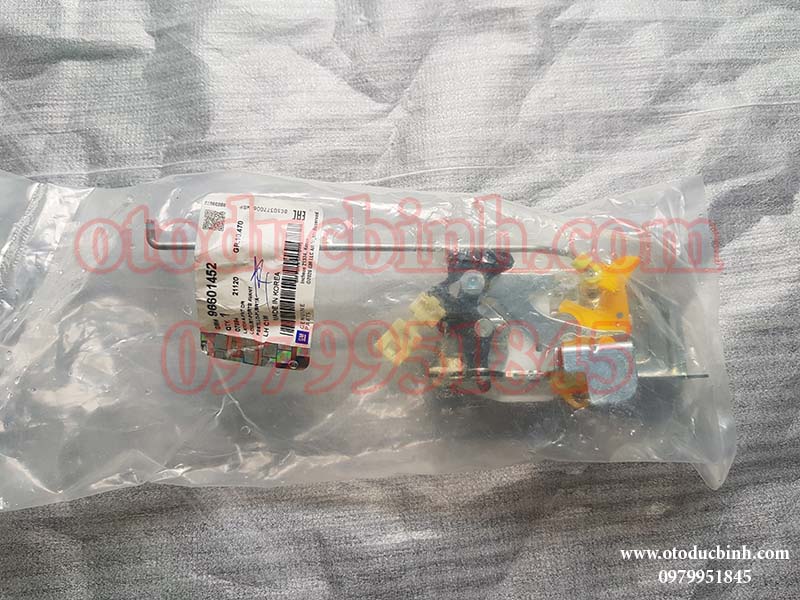 Ổ khoá ngậm cửa trước Daewoo Matiz 96601452