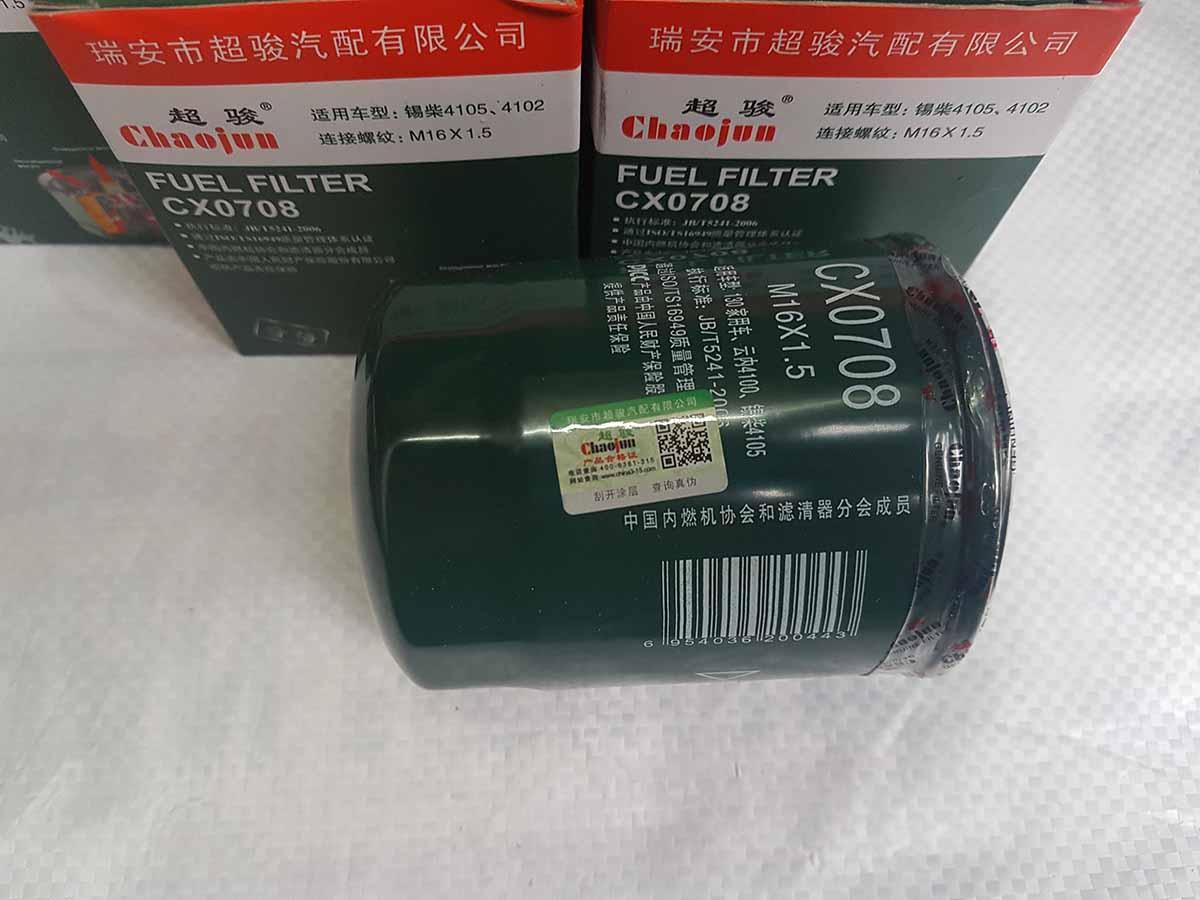 lọc nhiên liệu hay lọc dầu thaco olin 500B CX0706 cx0706