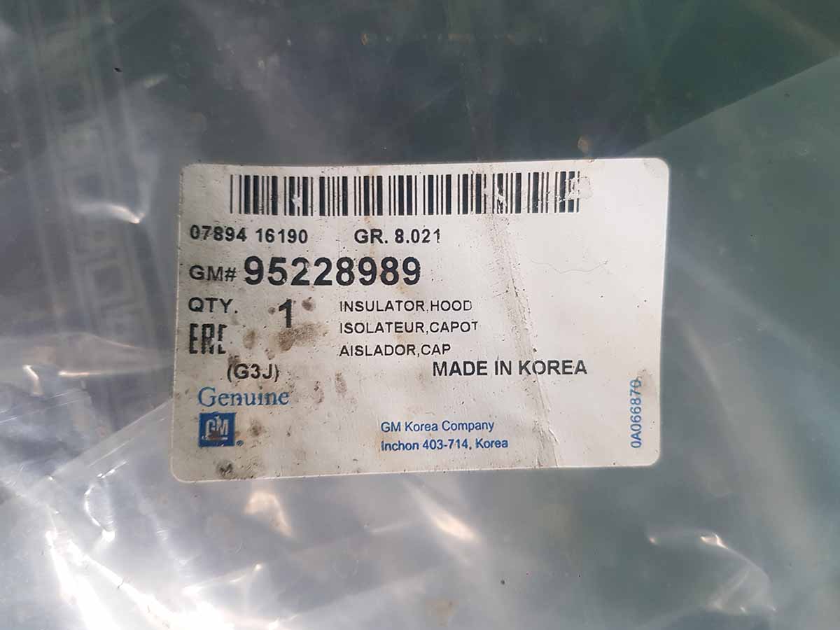 Chống nóng capo Chevrolet Laceti, Cruze 95228989 Korea