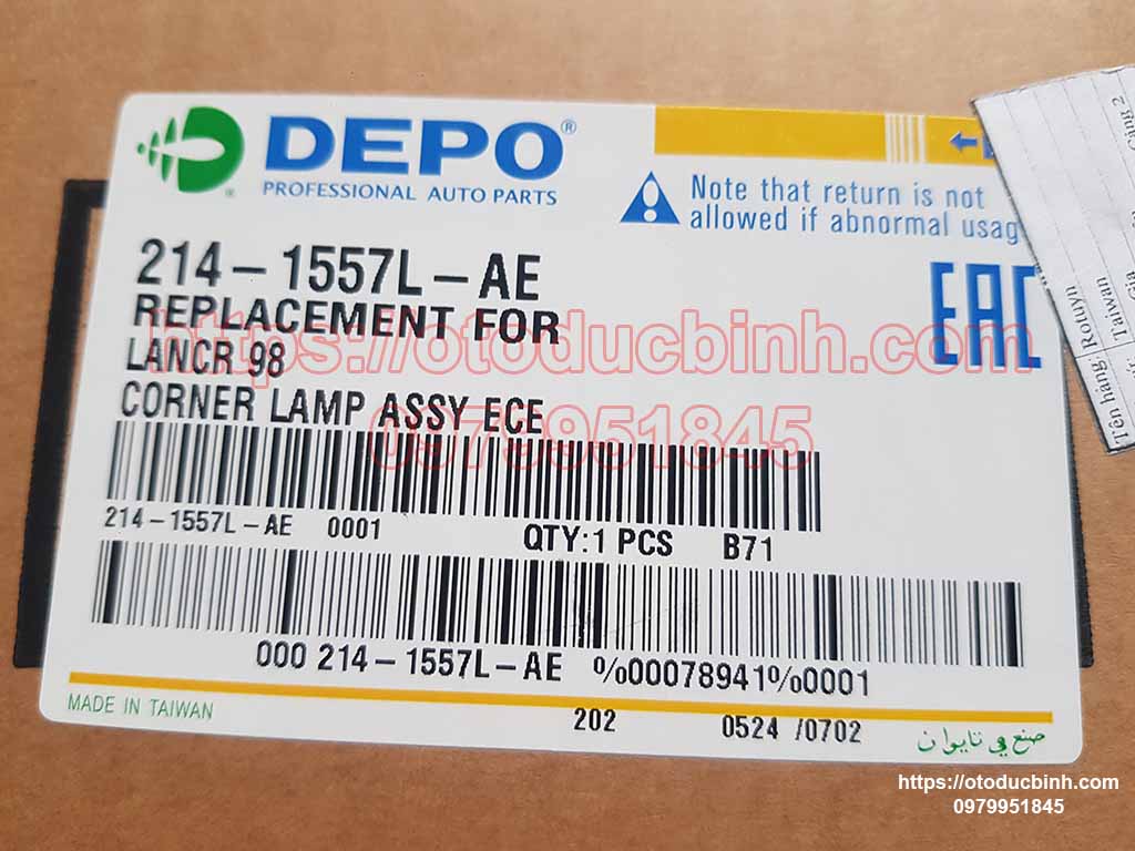 Đèn xi nhan Mitsubishi Lancer 1995-2003 2141557LAE  2141557RAE