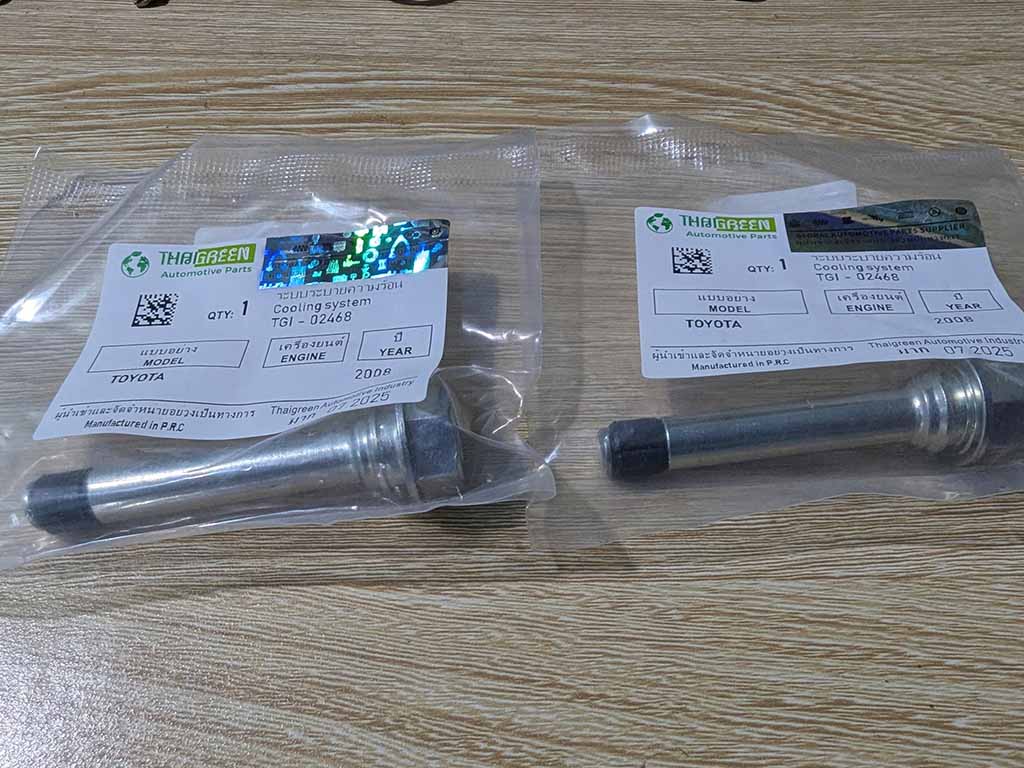 Ắc phanh sau Toyota Vios 2009-2020