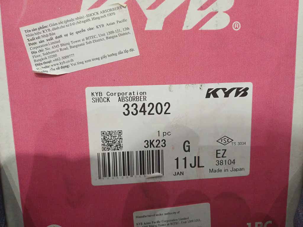 Giảm xóc sau Mazda 626 1998-2003 334202