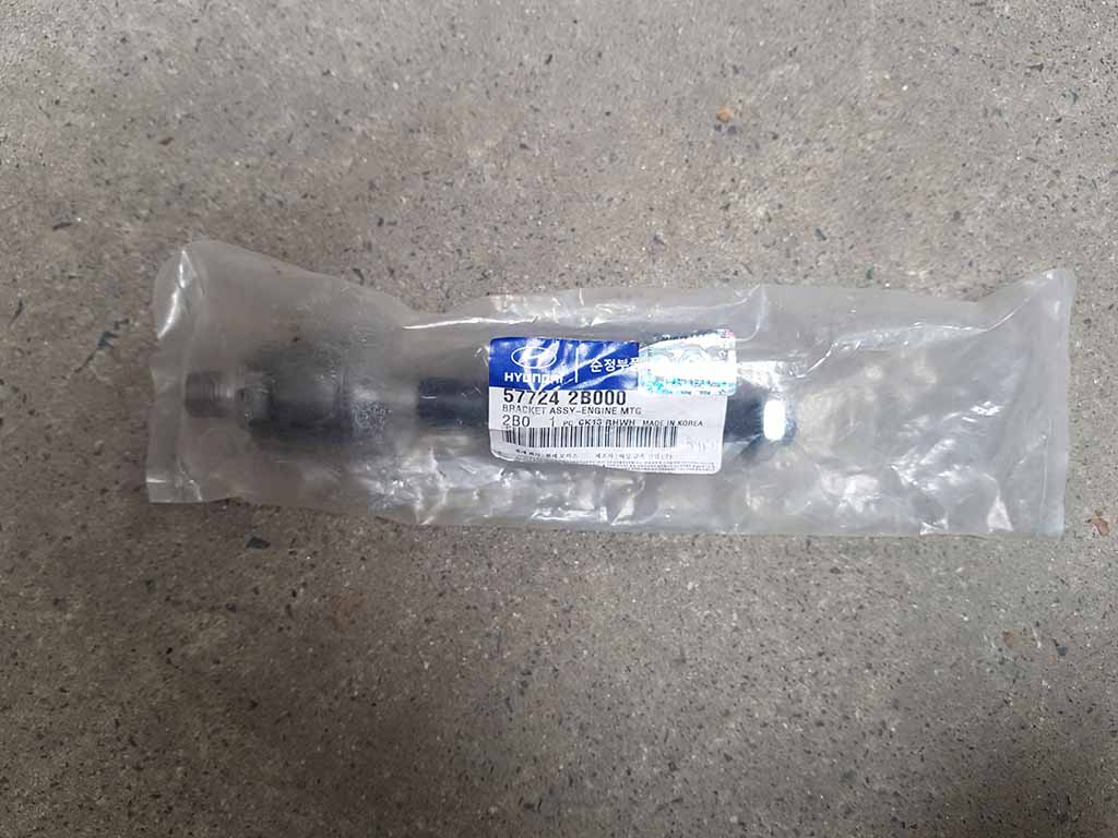 Rotuyn lái trong trái (L) hyundai santafe 2009 577242B000