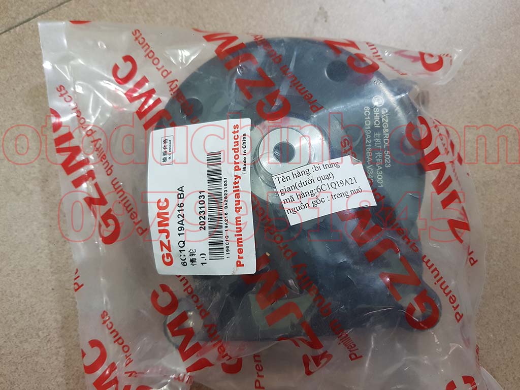 Bạc đạn sau ly tâm Ford Transit 2003-2011