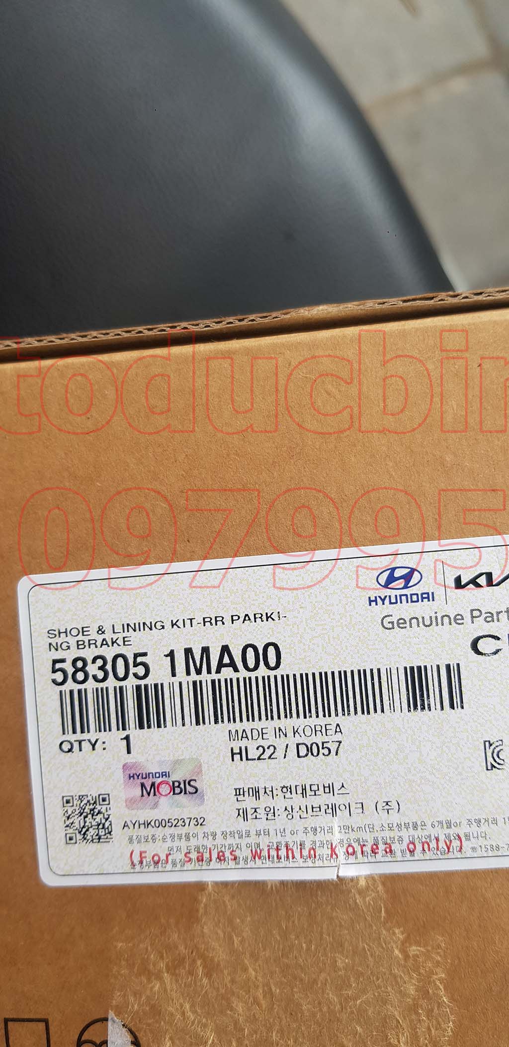 Guốc phanh sau hay guốc phanh tay Kia Forte 583051MA00