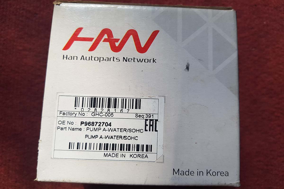 Bơm nước làm mát Daewoo Lanos, Gentra, Cielo 96352648 96872704