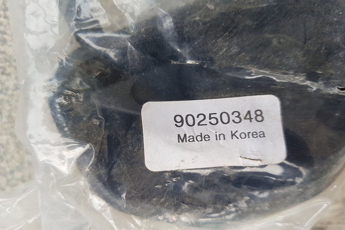 Chân máy trước Daewoo Lanos 90250348