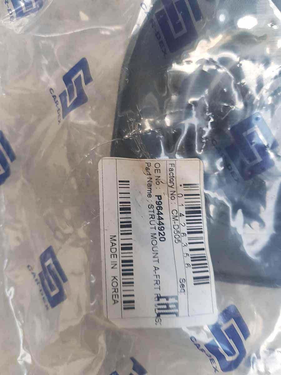 Bát bèo trước Daewoo Lanos p96444920 p96444919