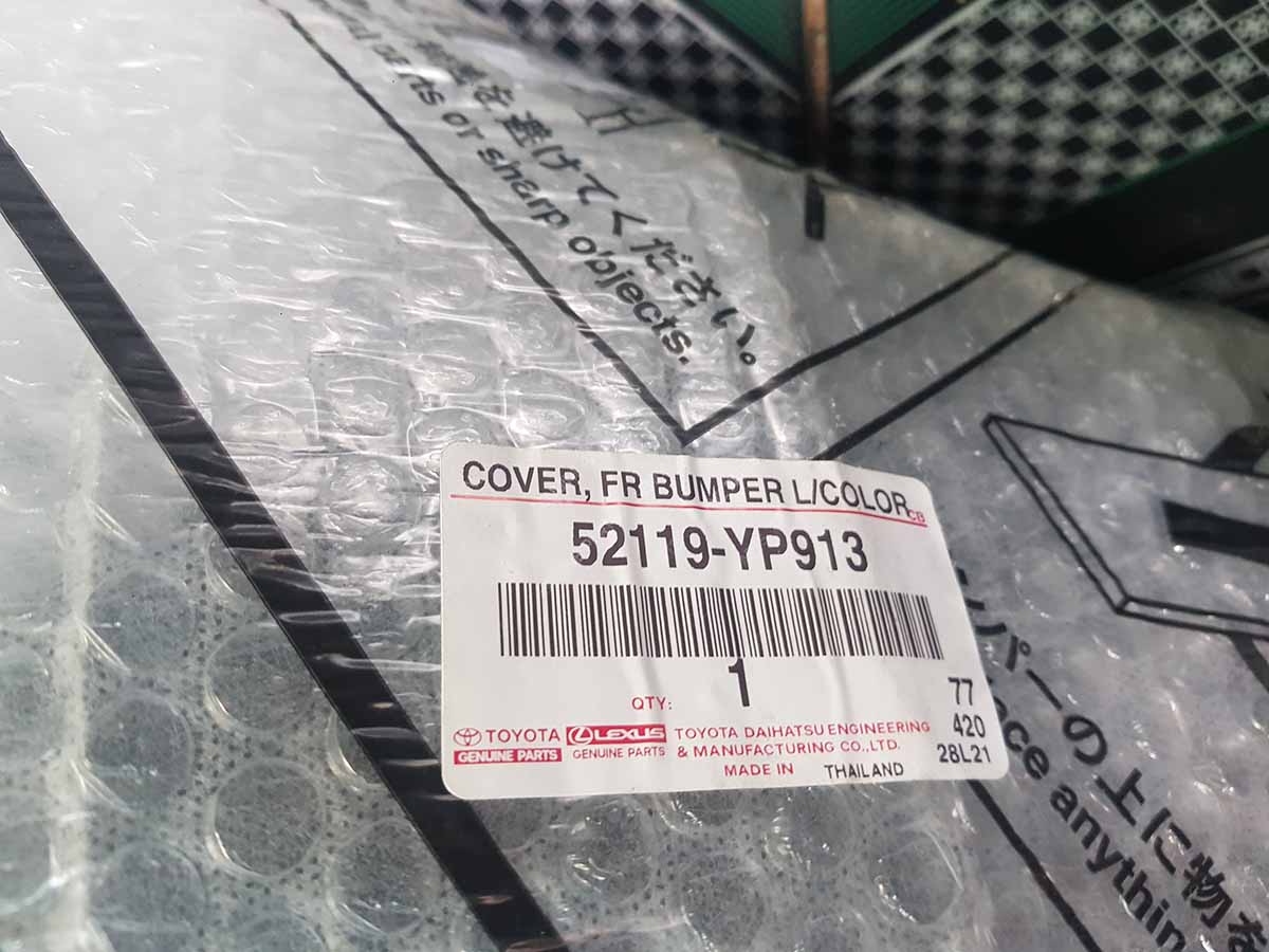 Cản trước hay Ba đờ xóc trước Toyota Vios 2020-2021 52119yp913