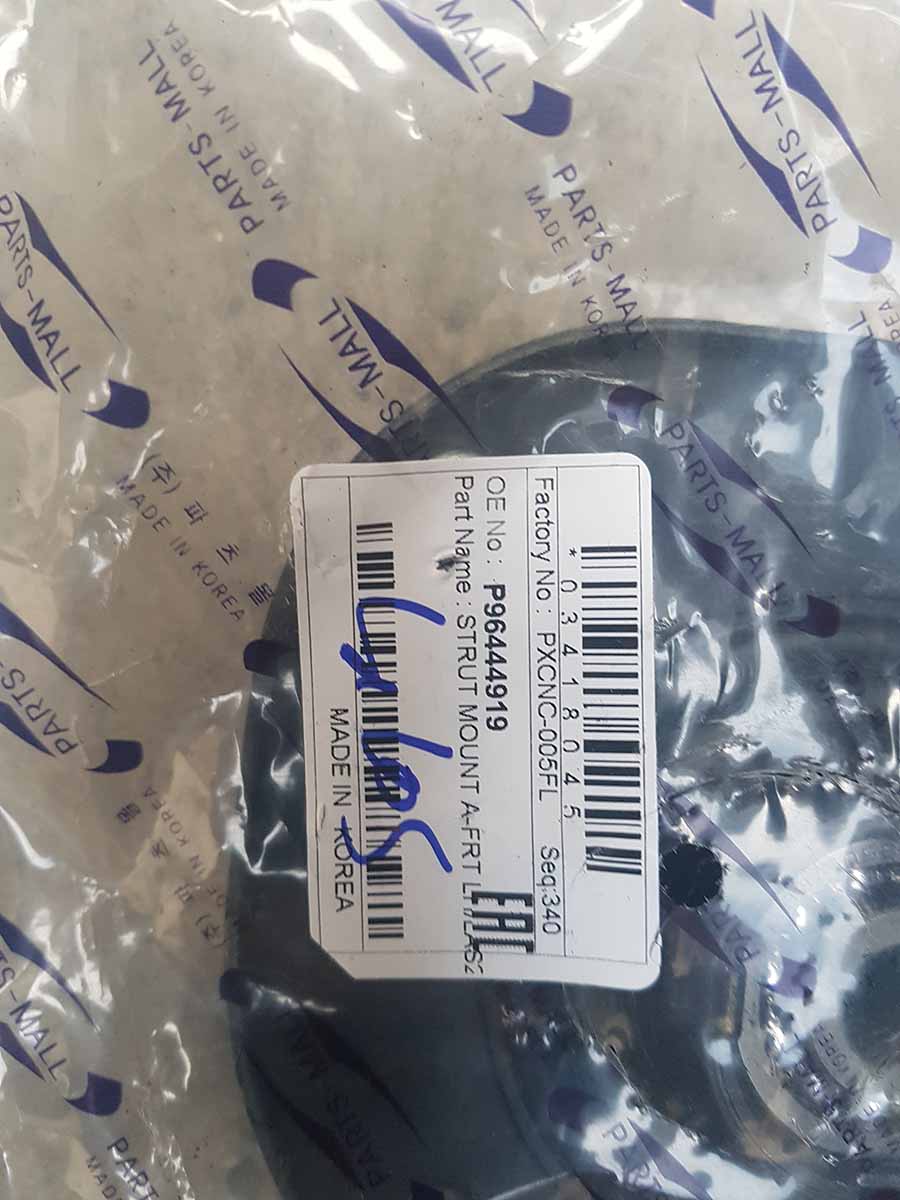 Bát bèo trước Daewoo Lanos p96444920 p96444919