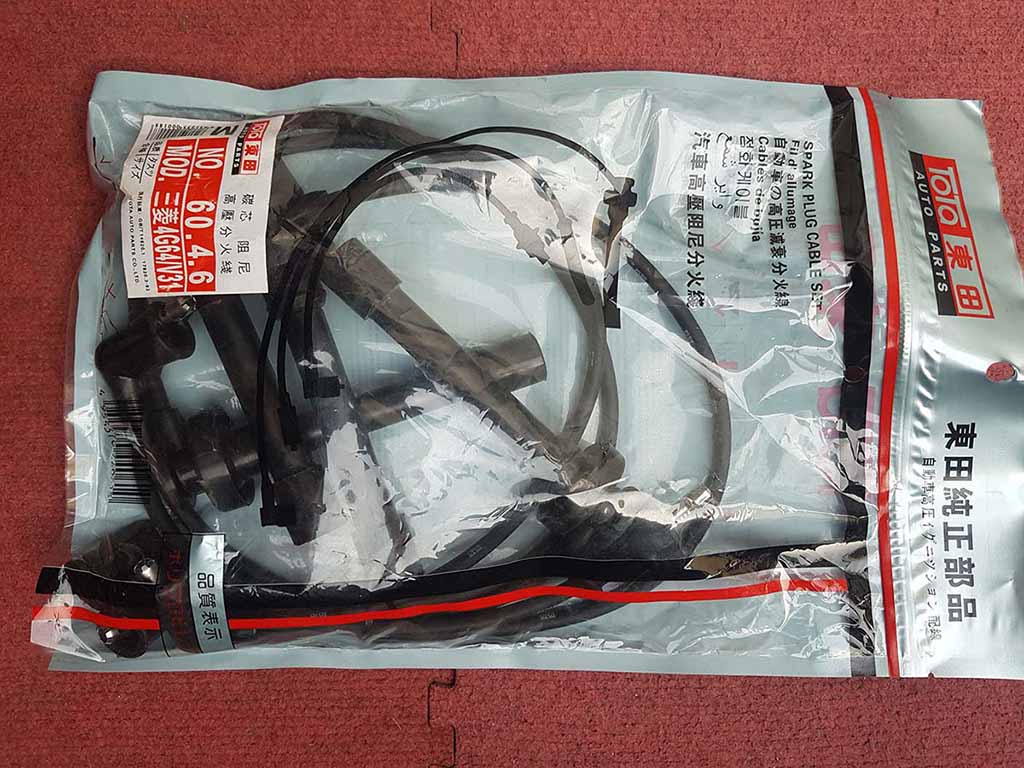 Dây cao áp Mitsubishi Jolie