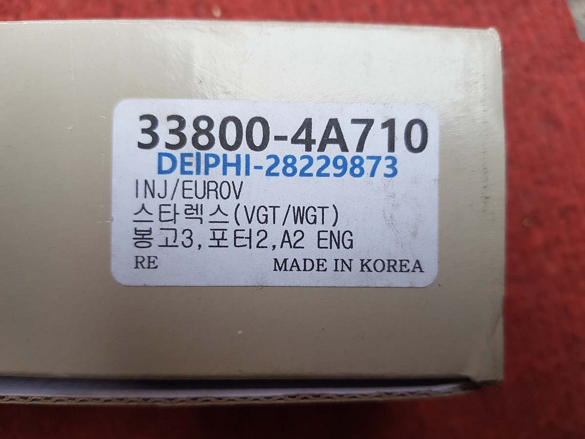 Kim phun cho xe Porter, Hyundai Starex, Bongo 3, Kia Sorento 33800-4A710 338004A710 33800-4a710 338004a710