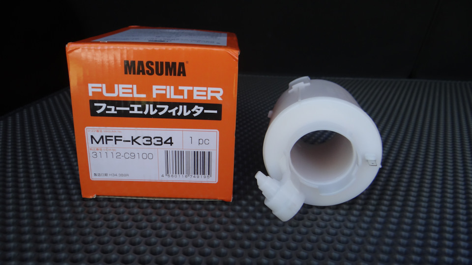 Lọc xăng Hyundai Accent 2020-2022