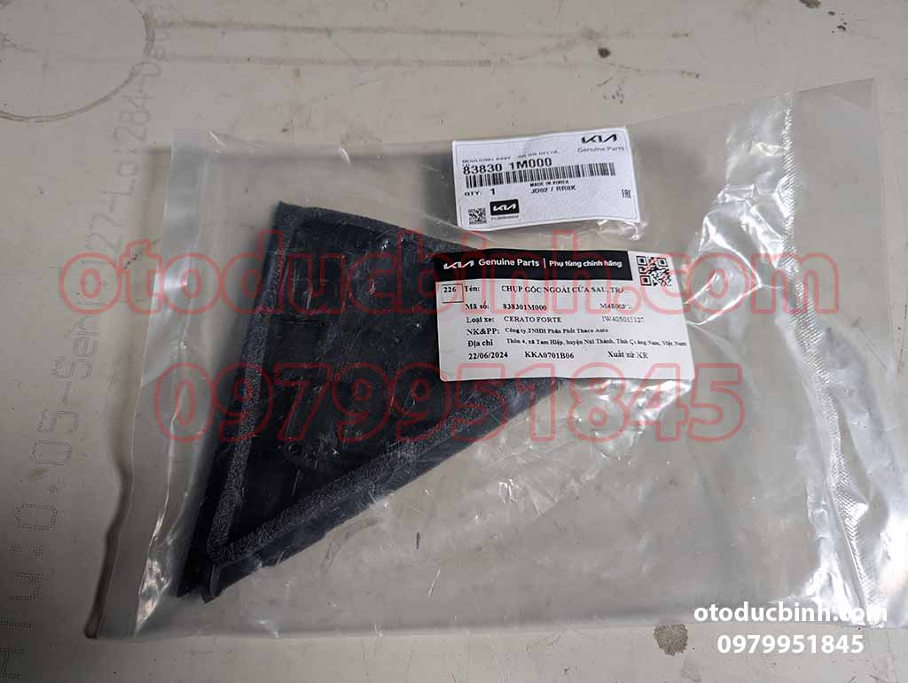 Chụp góc ngoài cửa sau Kia Forte, Cerato
