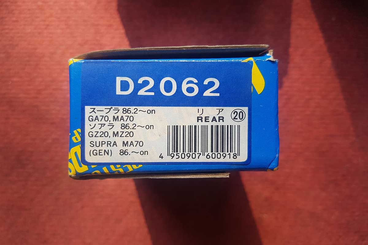 Má phanh trước, má phanh sau Toyota Cressida 1991-1996 d2087  d2062
