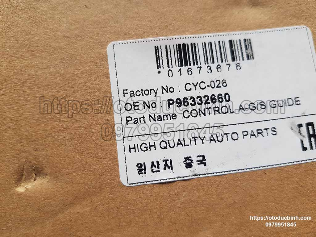 Cơ cấu đi số Daewoo Lanos 96332660