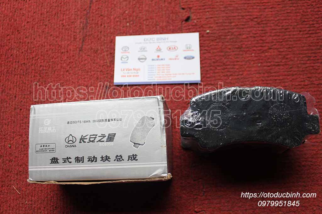 Bộ má phanh trước xe Kenbo